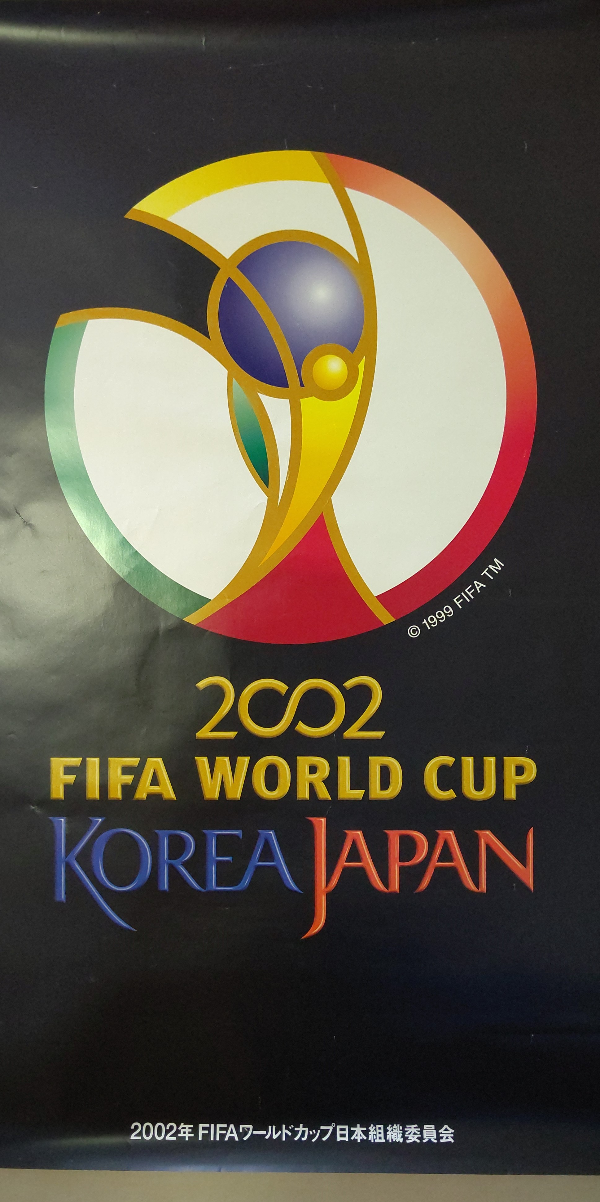 【激レア入手困難】FIFAコンフェデレーションズ杯2001 Finalピンバッジ 激レア入手困難】FIFAコンフェデレーションズ杯2001 Final